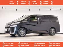 ������ 2023�� �ʹ� ˫�� 2.5L HV�����