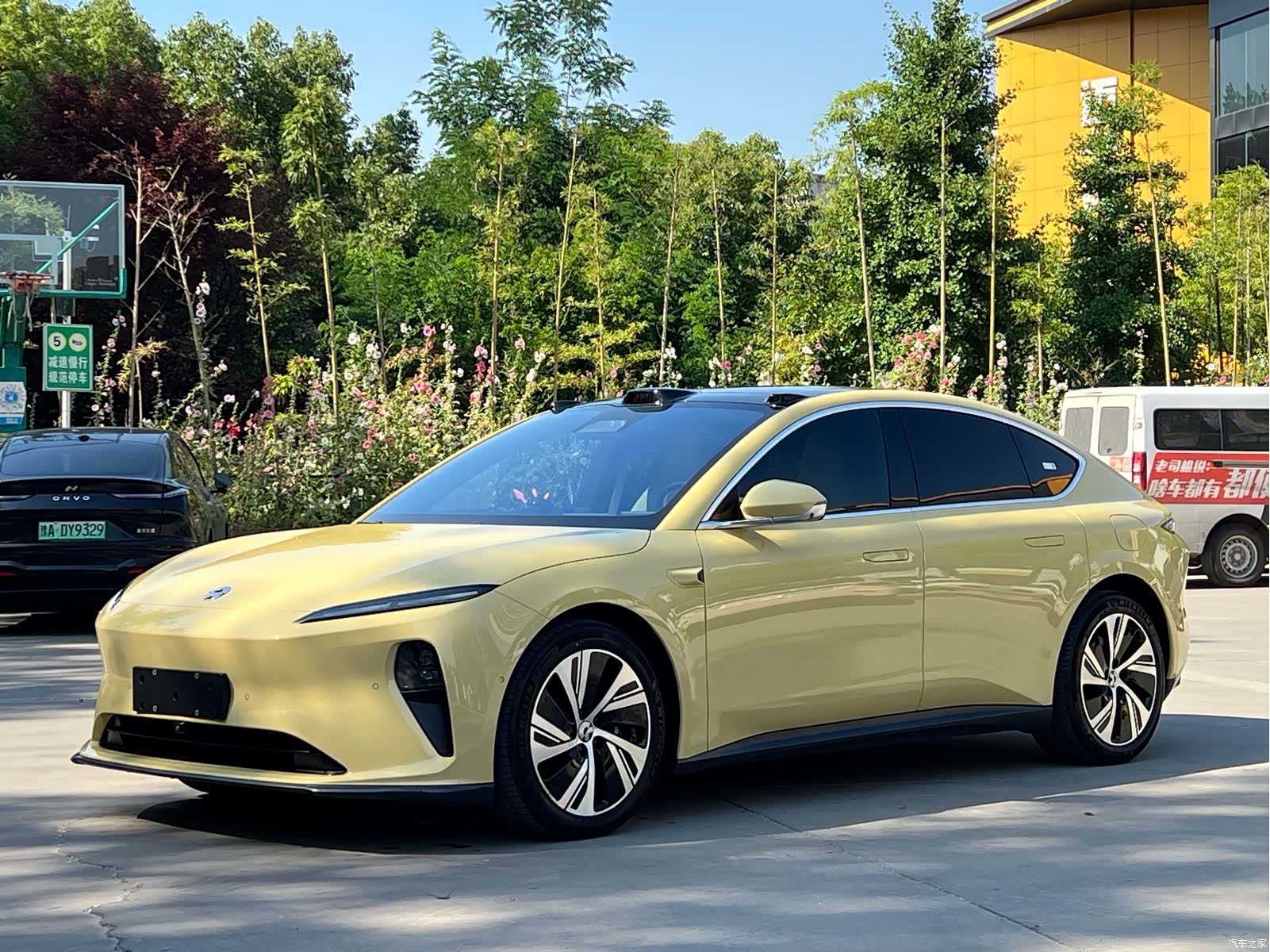 NIO ET5, 2023 1