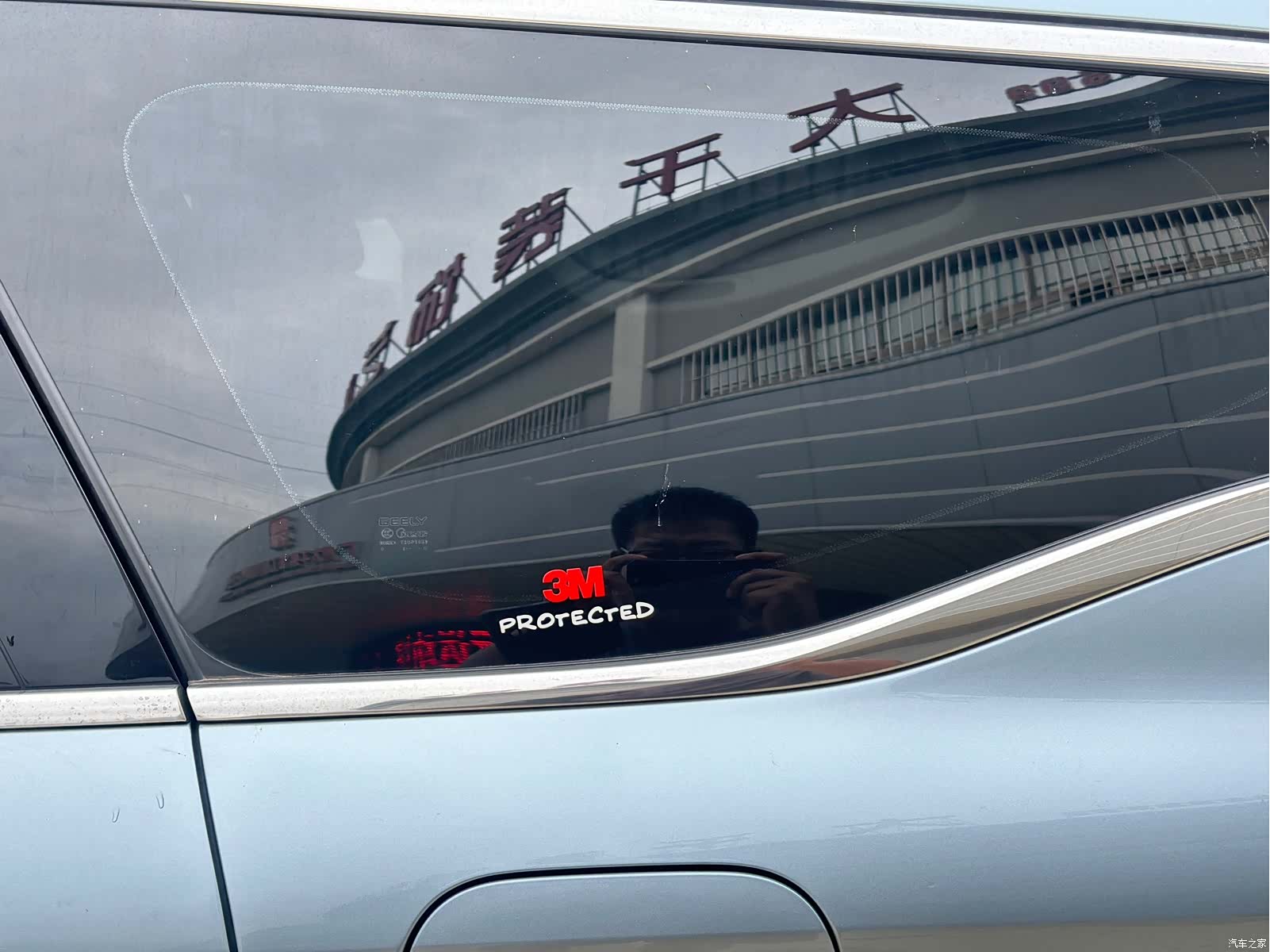 Geely Jiaji, 2020 19