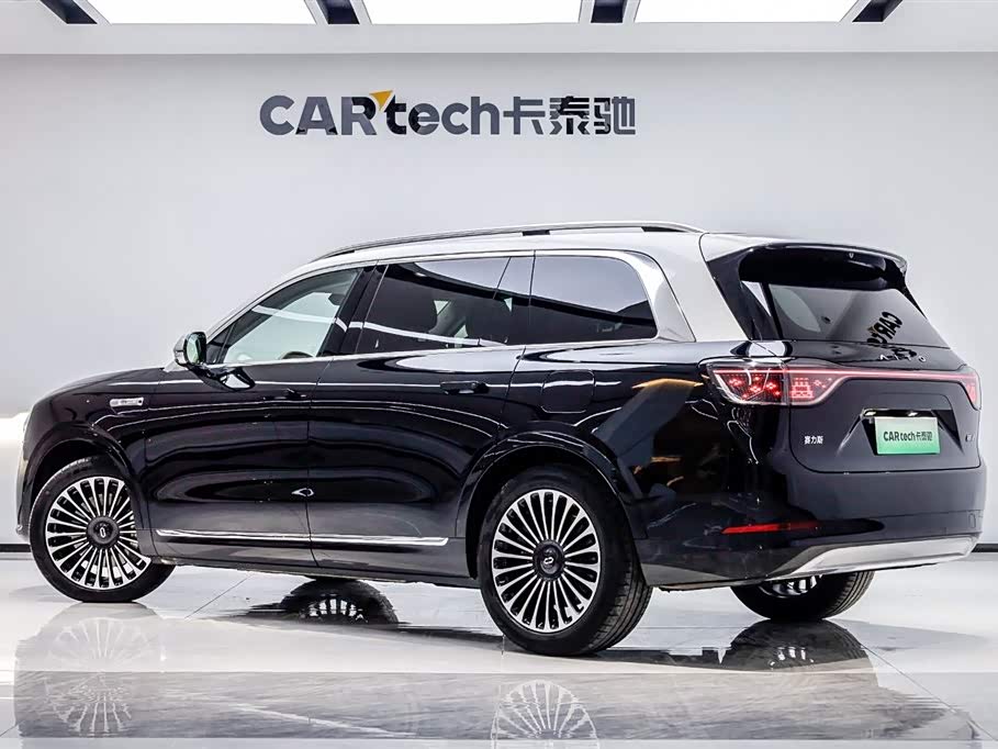 AITO Ask the world M9