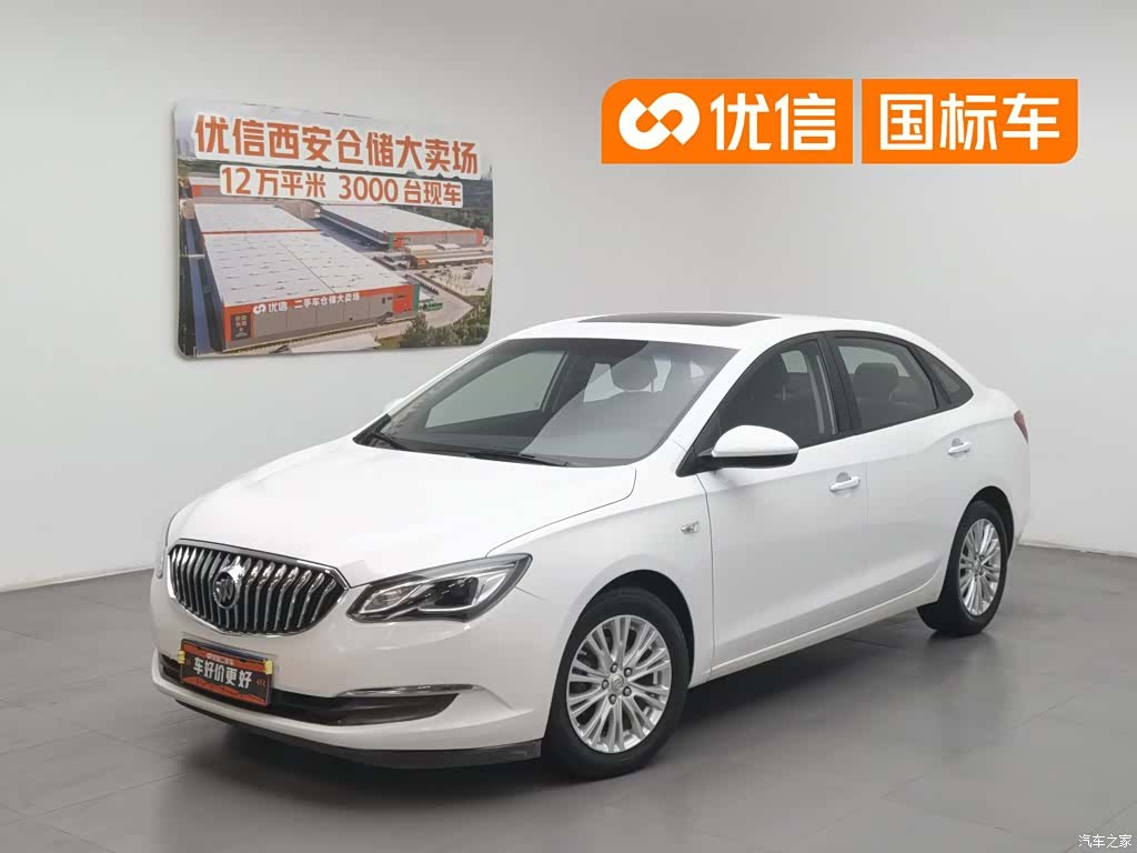 Buick 15N, 2016 1