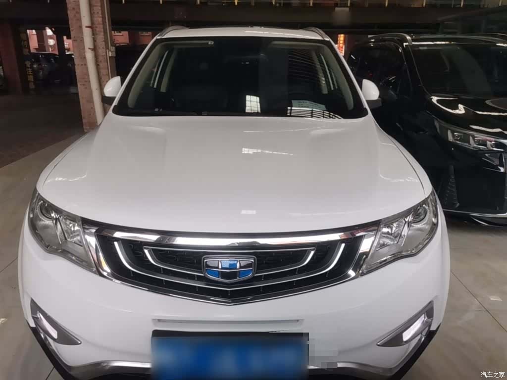 Geely Boyue, 2016 3