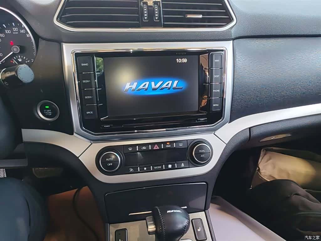 Haval H6, 2016 13