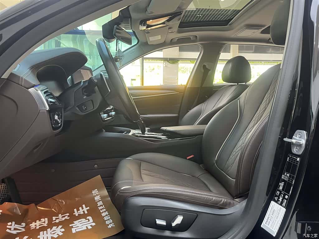 BMW 5 Series, 2021 12