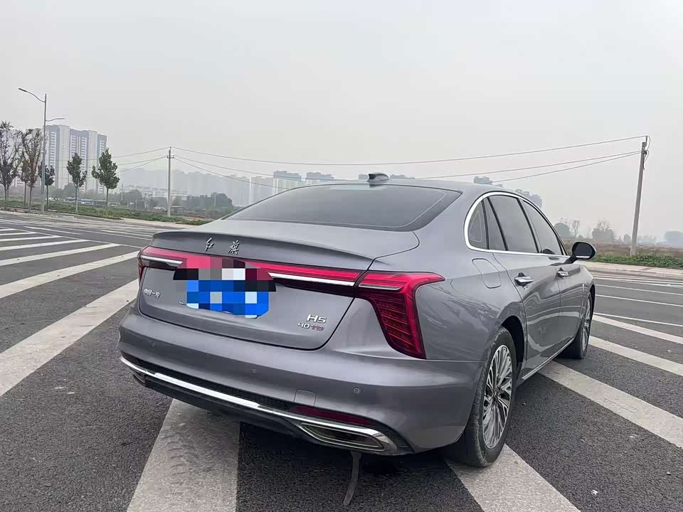Hongqi H5
