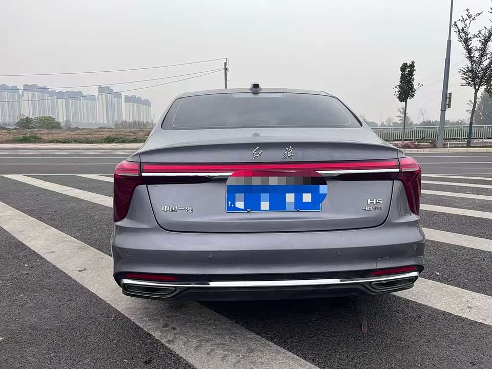 Hongqi H5