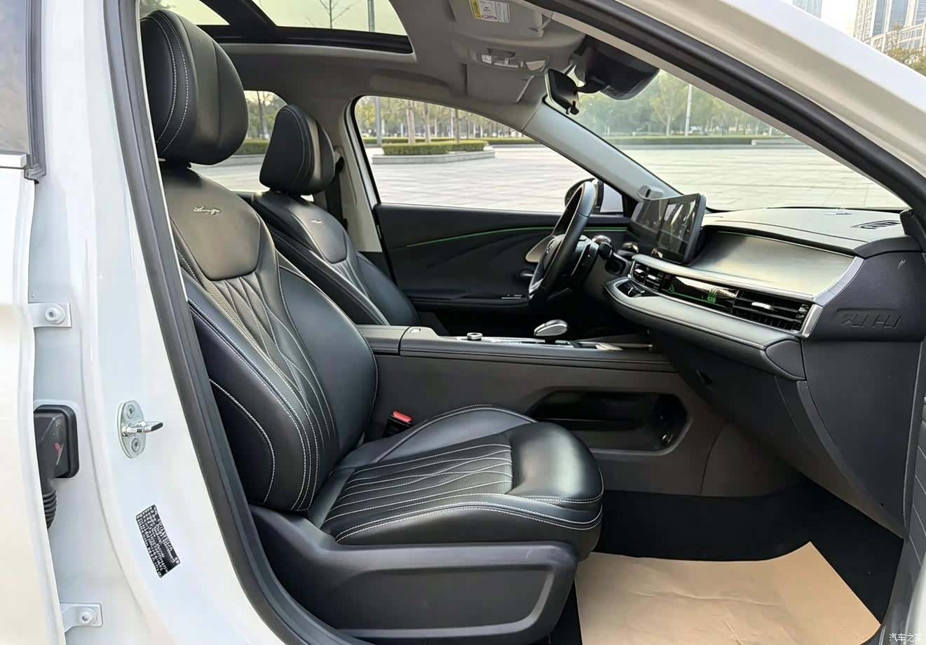 Chery Arrizo 8, 2022 12