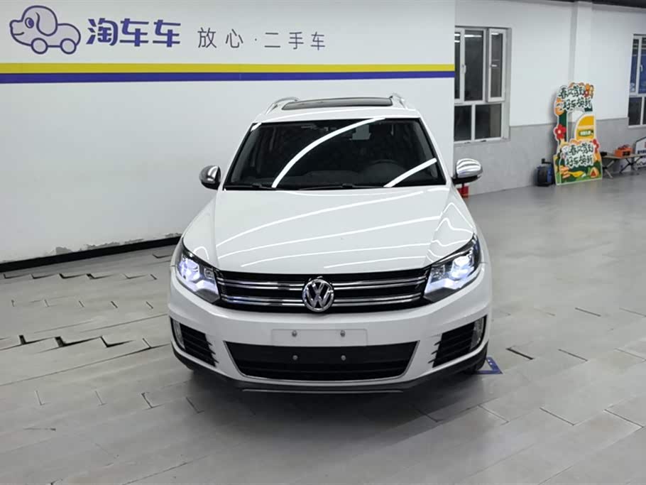 Volkswagen Tiguan