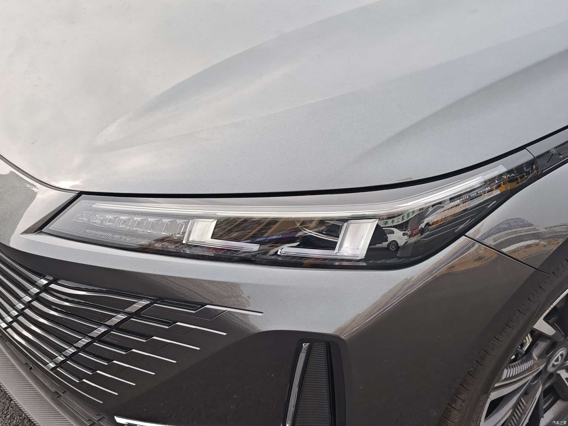 Changan Eado, 2026 15