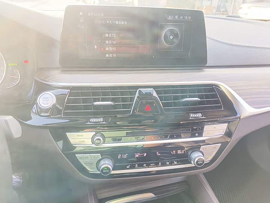 BMW 5 Series 2018, фото 12