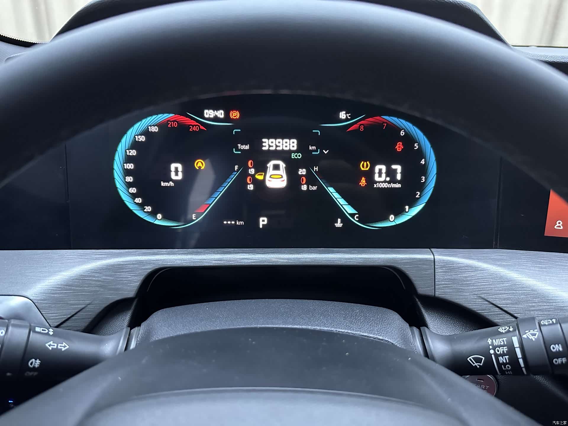 Changan CS35, 2021 11