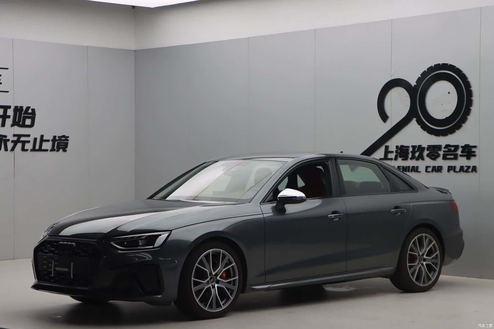 Audi S4, 2026 3