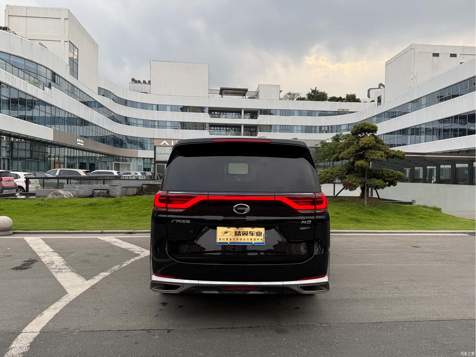 Trumpchi M8, 2021 14