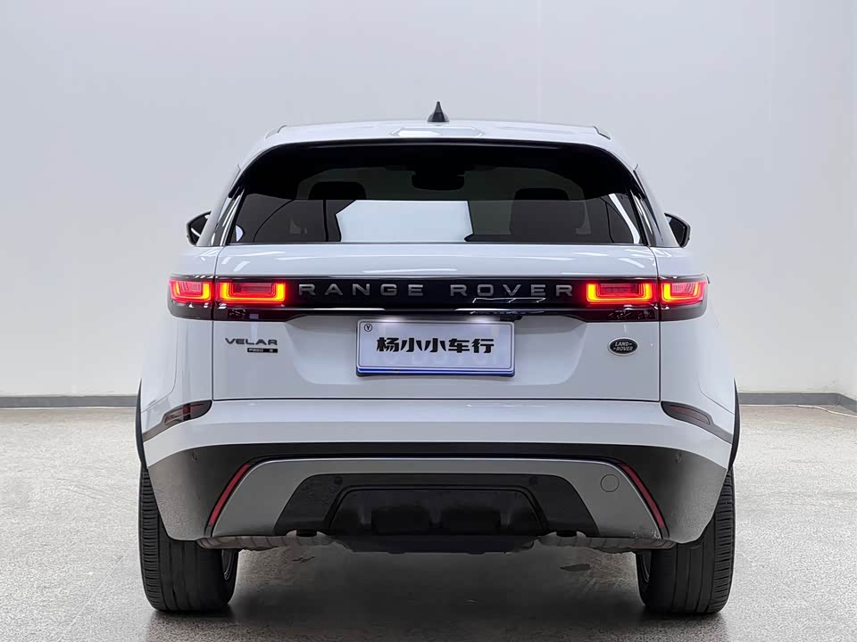 Land Rover Range Rover Star Pulse