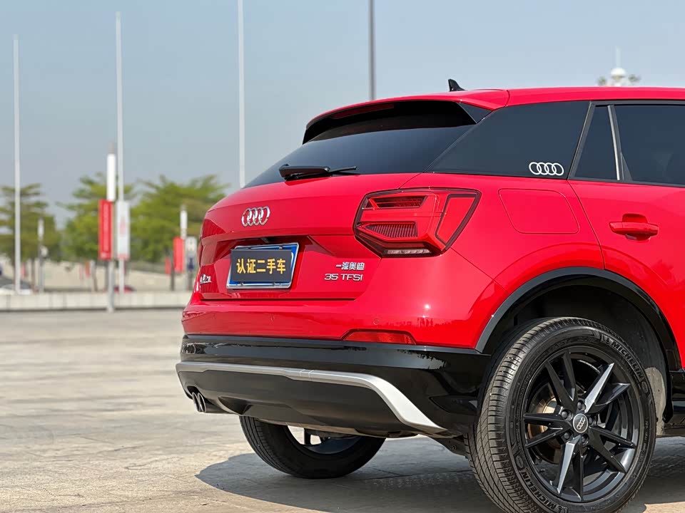 Audi Q2L