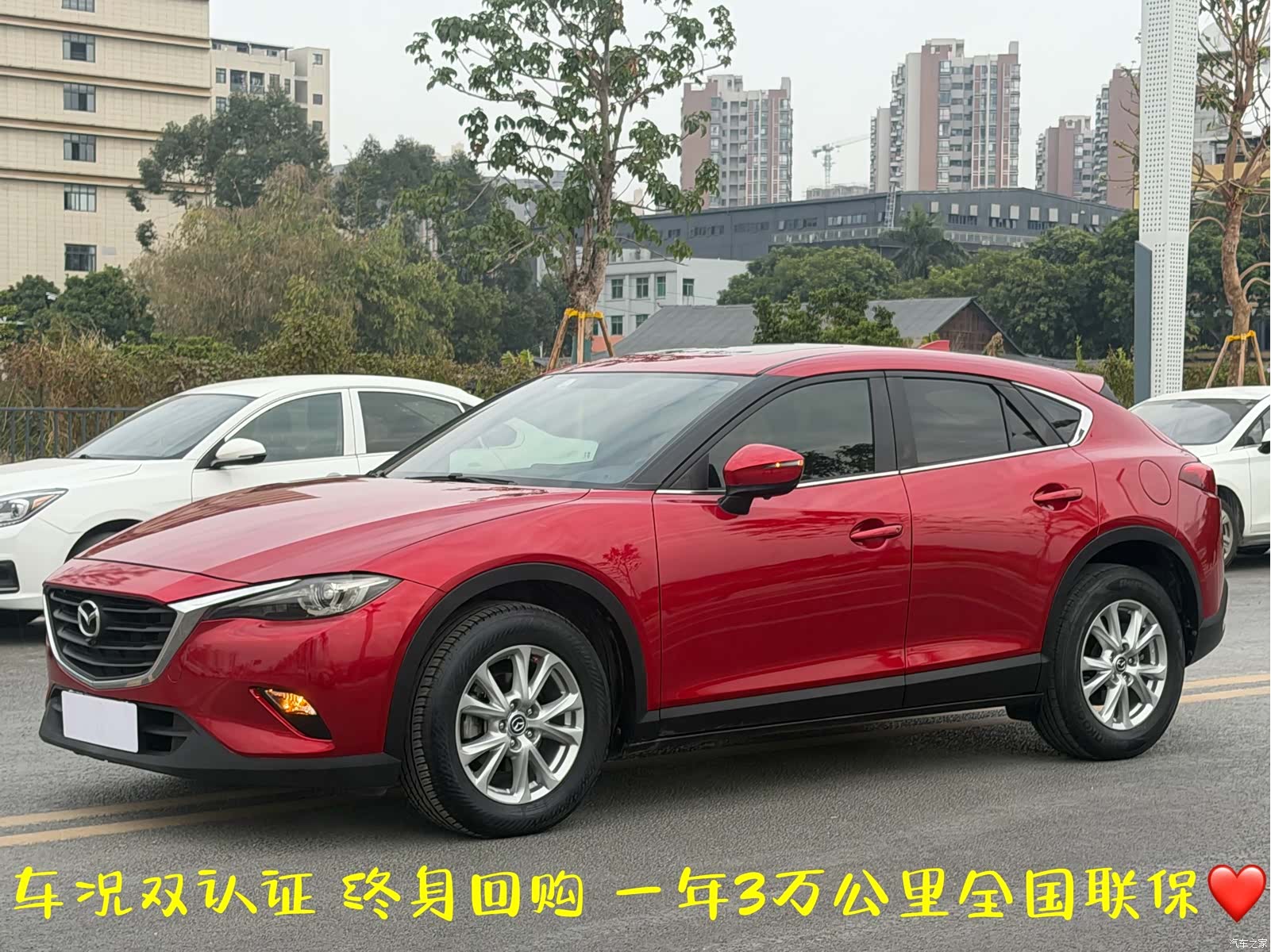 Mazda CX-4, 2019 1