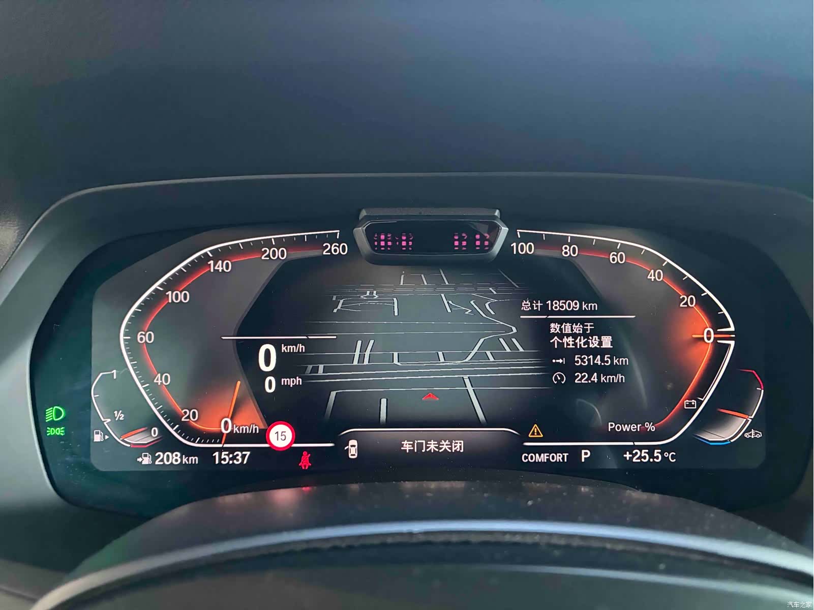 BMW X5, 2023 6