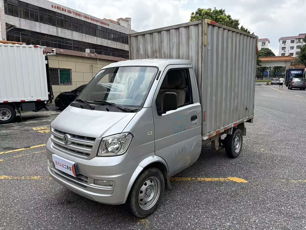 Dongfeng K01