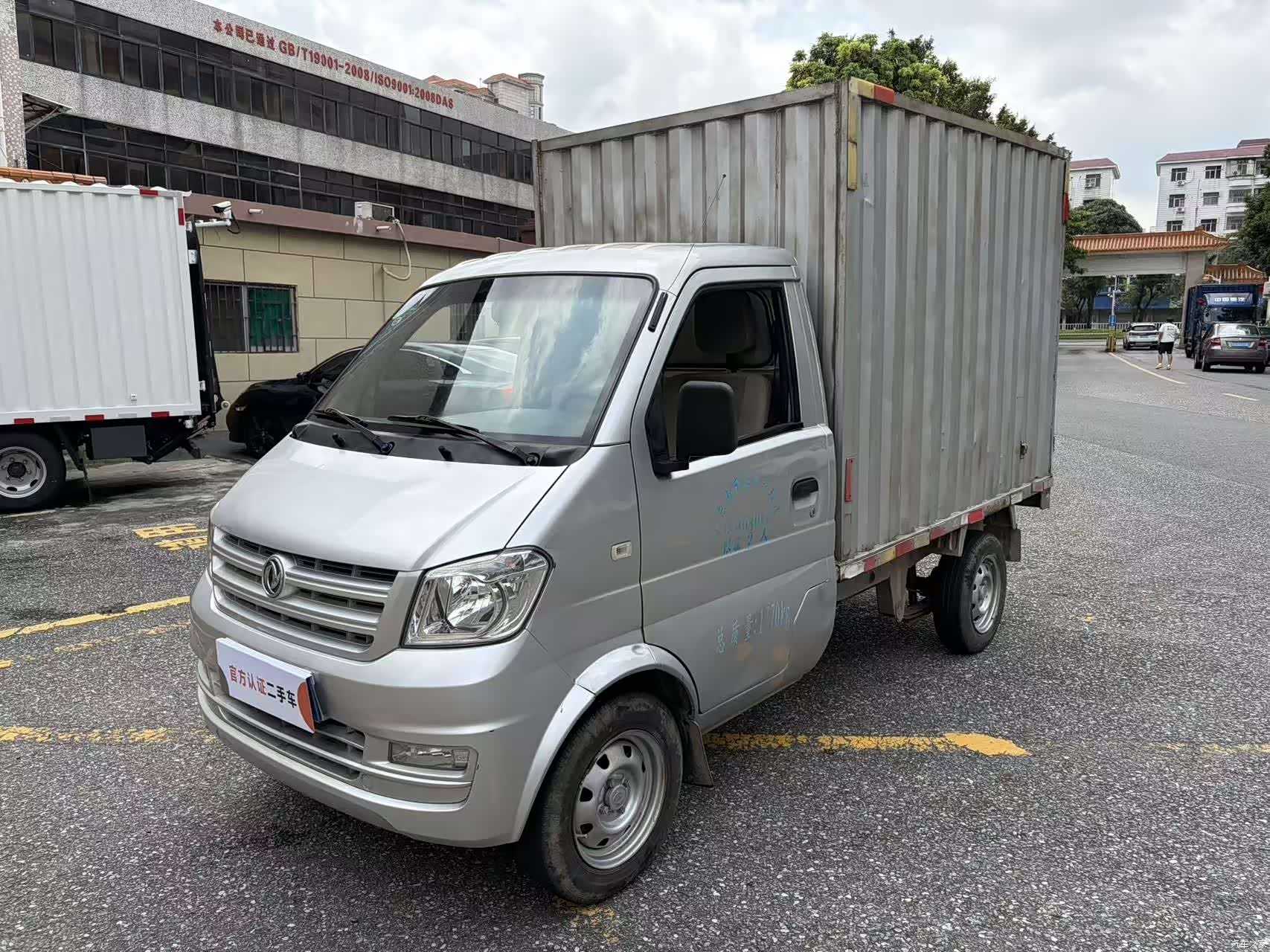 DongFeng K01, 2019 1