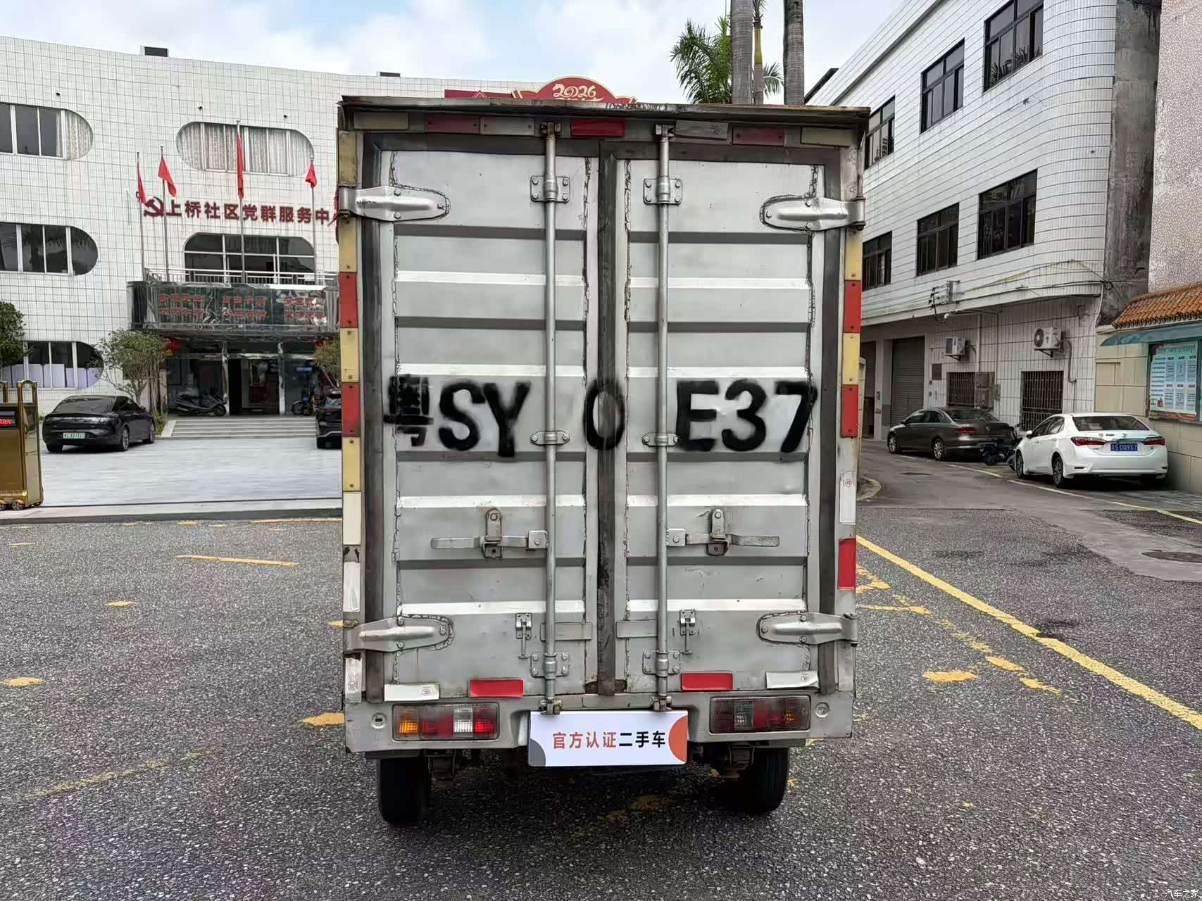 DongFeng K01, 2019 6