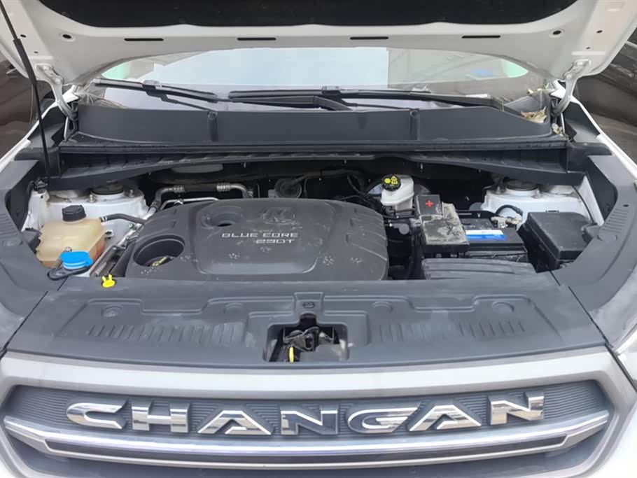 Changan CS55