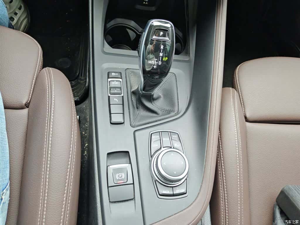BMW X1, 2023 14