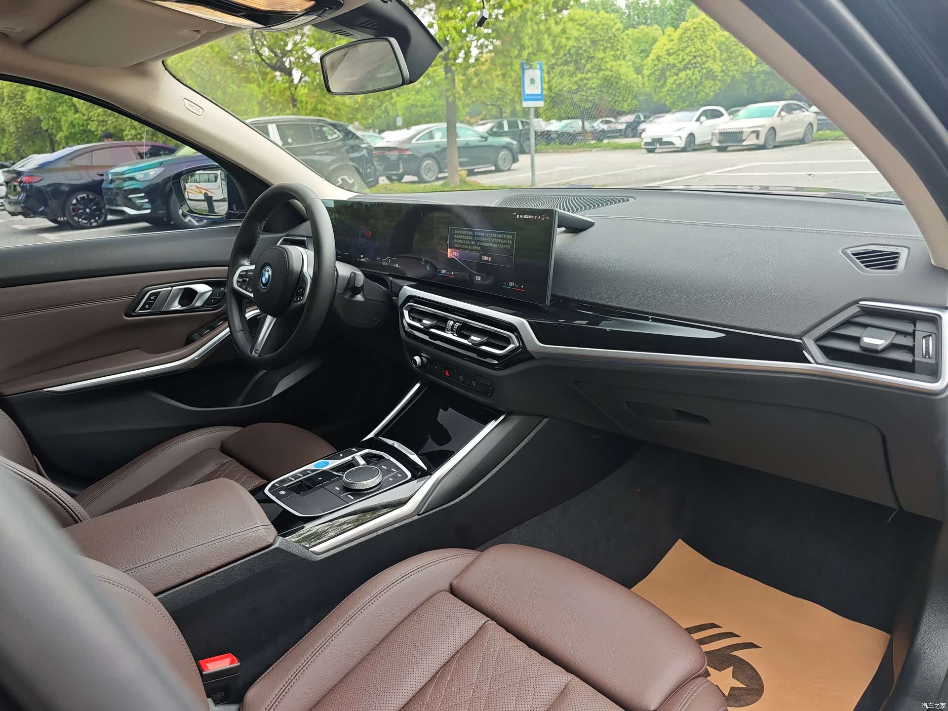 BMW i3, 2023 6