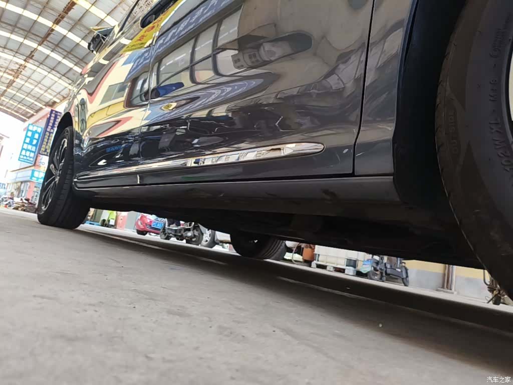 Roewe iMAX8, 2024 21