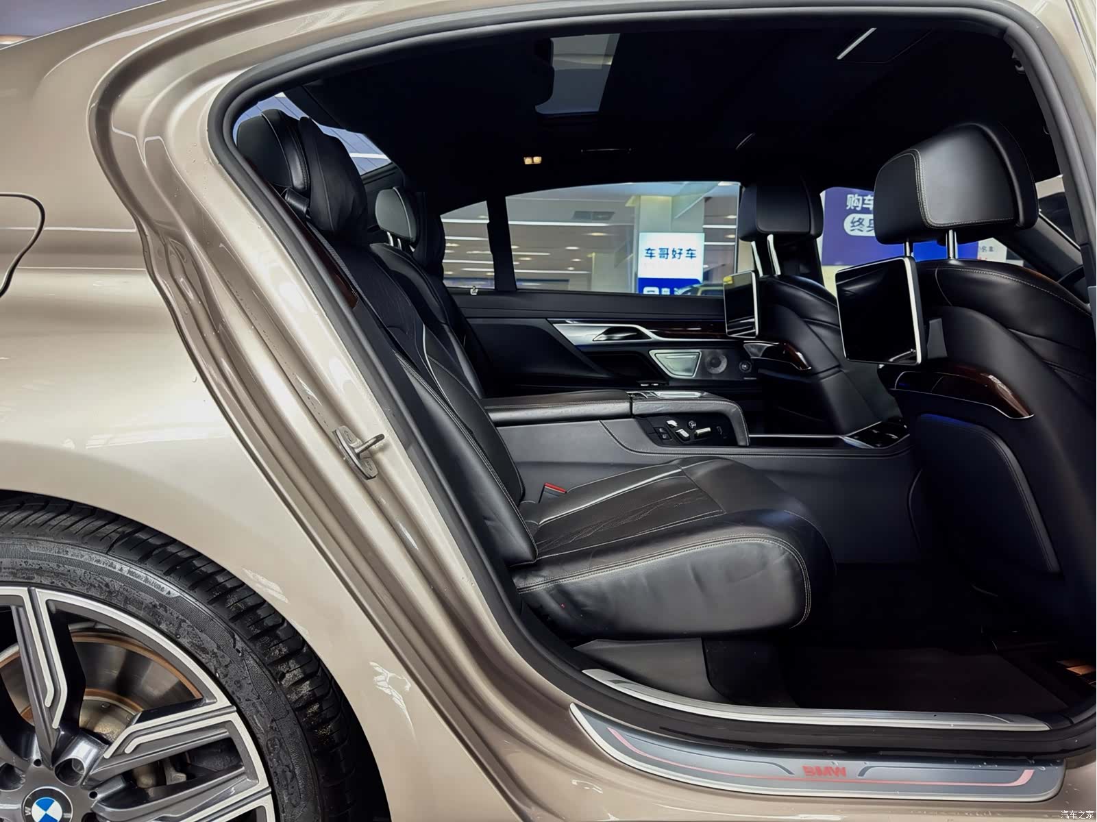 BMW 7 Series, 2016 9