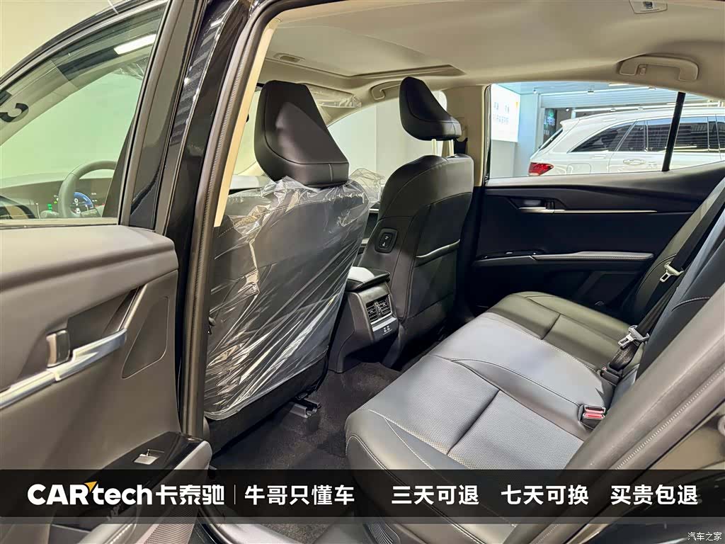 Toyota Camry, 2026 29