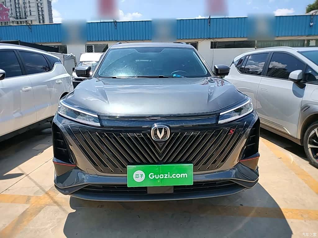 Changan CS75, 2023 3