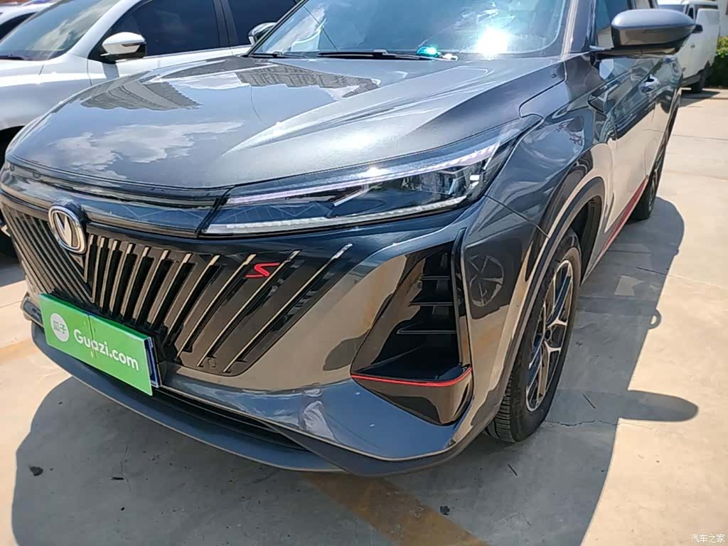 Changan CS75, 2023 18