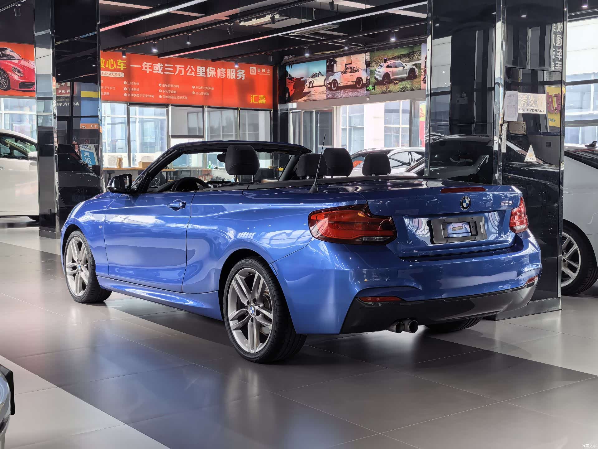 BMW 2 Series, 2018 12