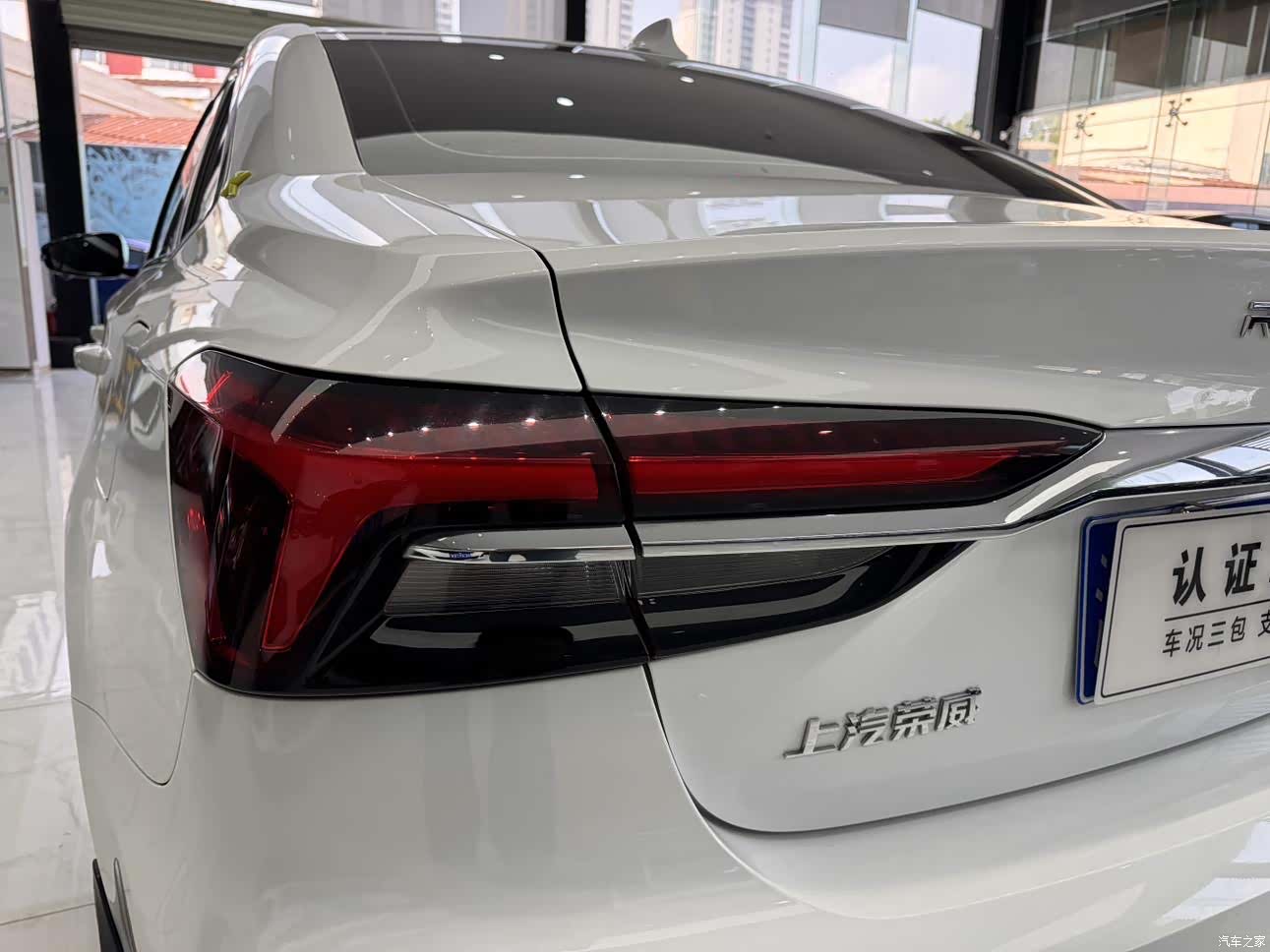 Roewe i6, 2021 30