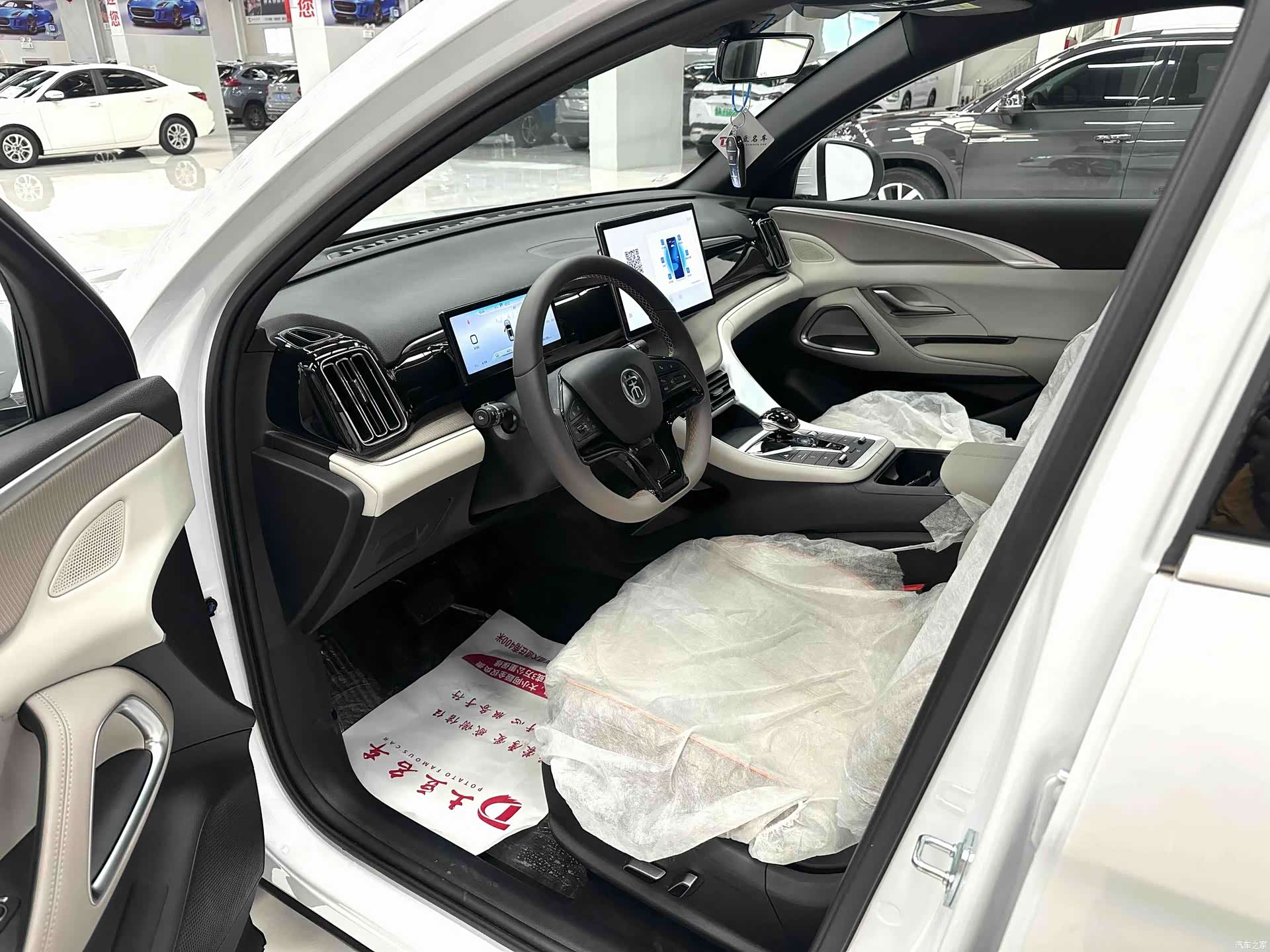 BYD Song, 2025 7