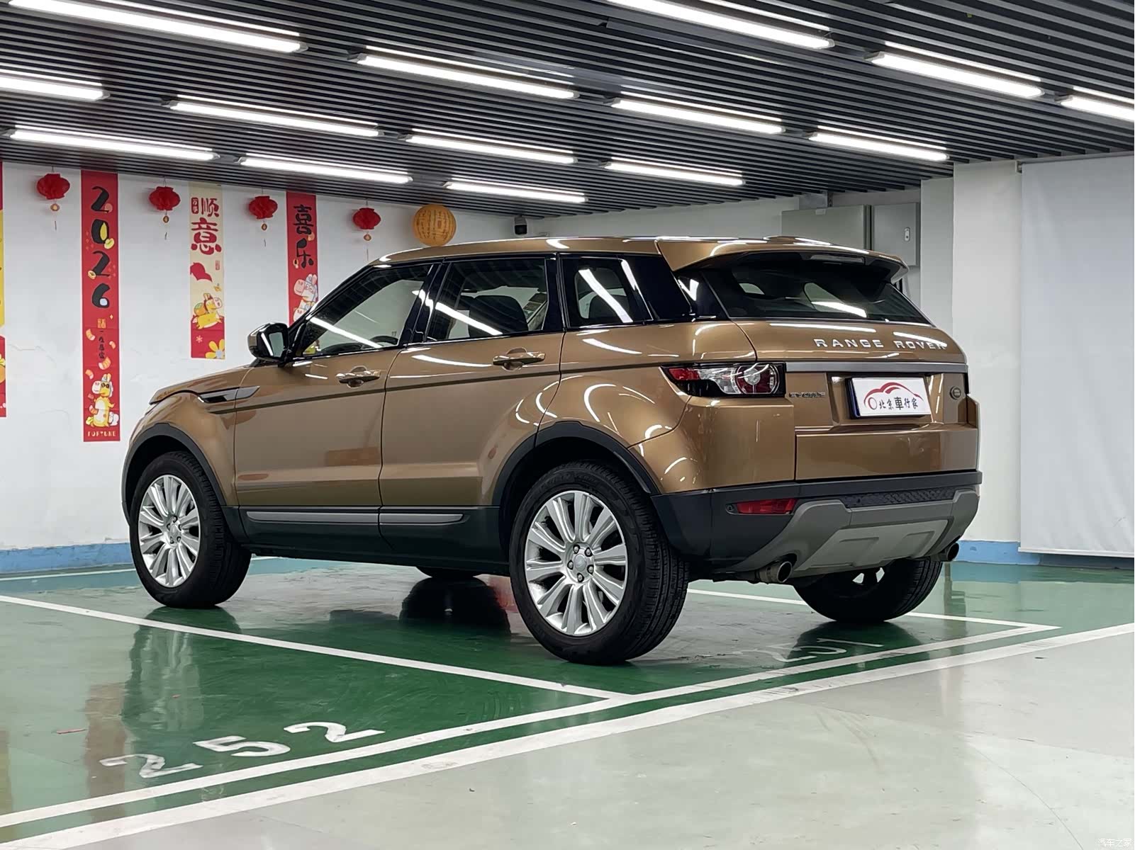 Land Rover Range Rover, 2015 7