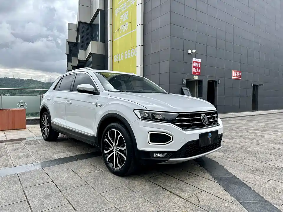Volkswagen T-ROC exploring Songs