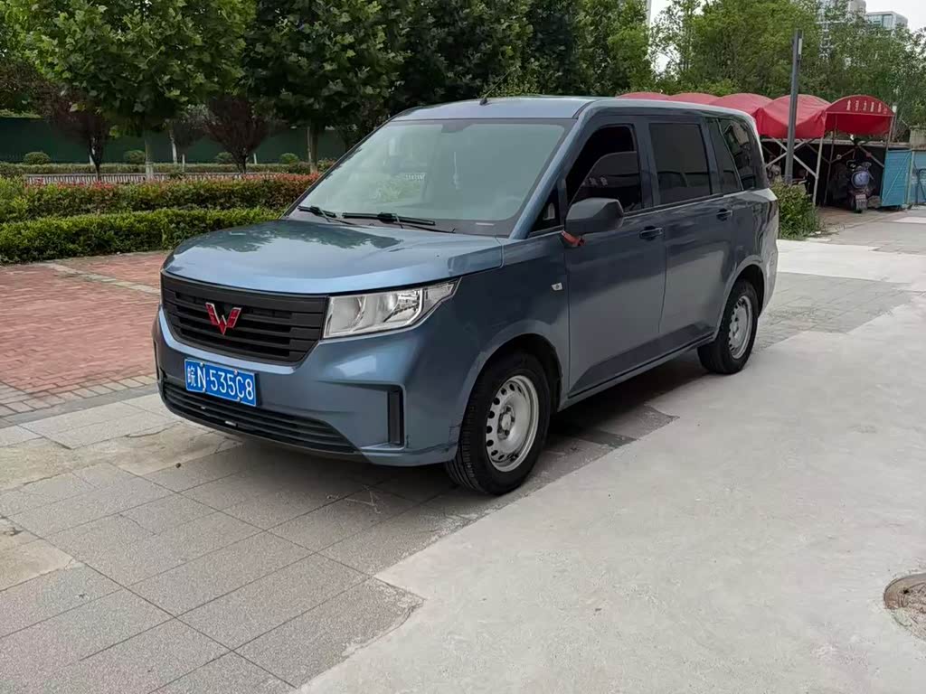 Wuling PLUS