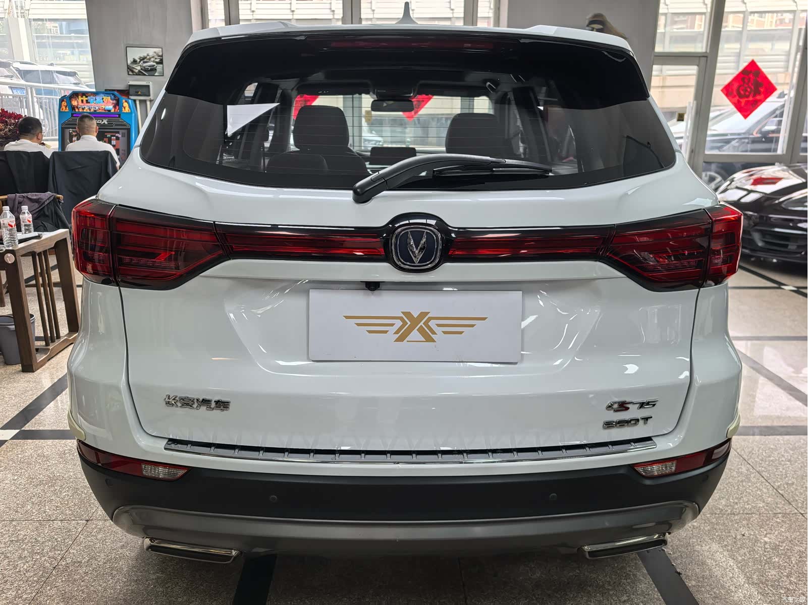 Changan CS75, 2019 все фото