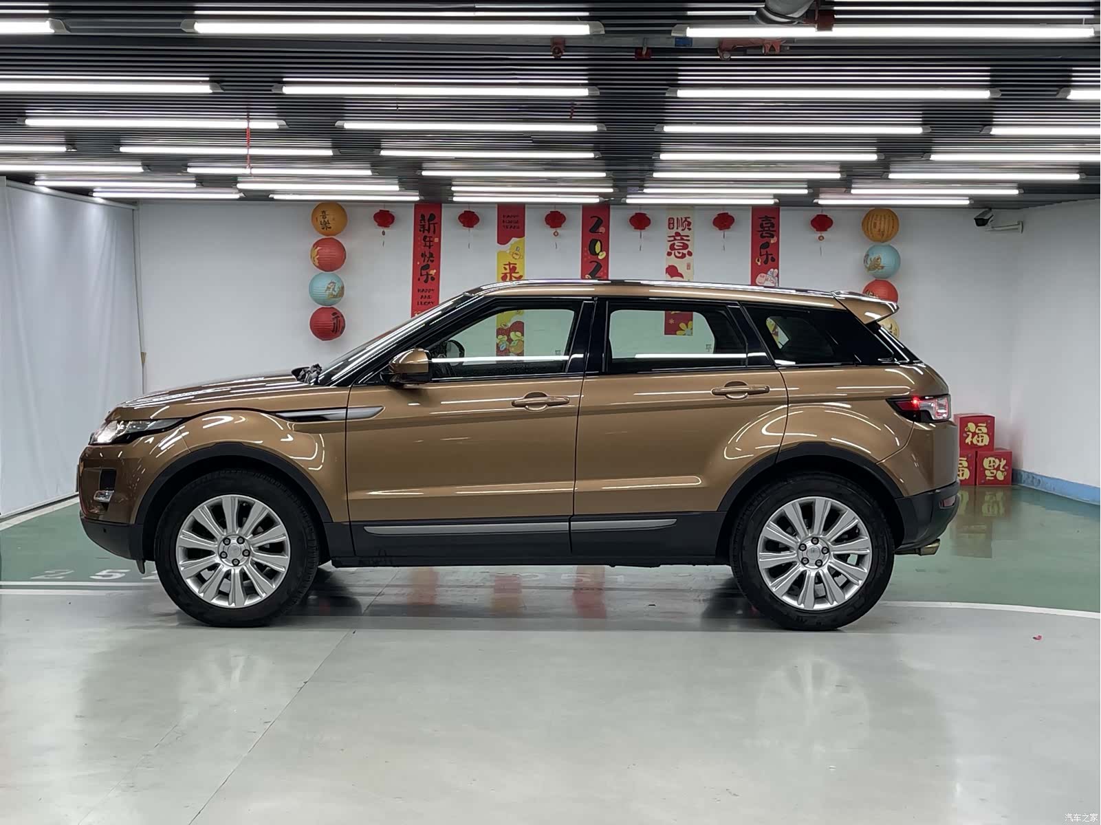 Land Rover Range Rover, 2015 4