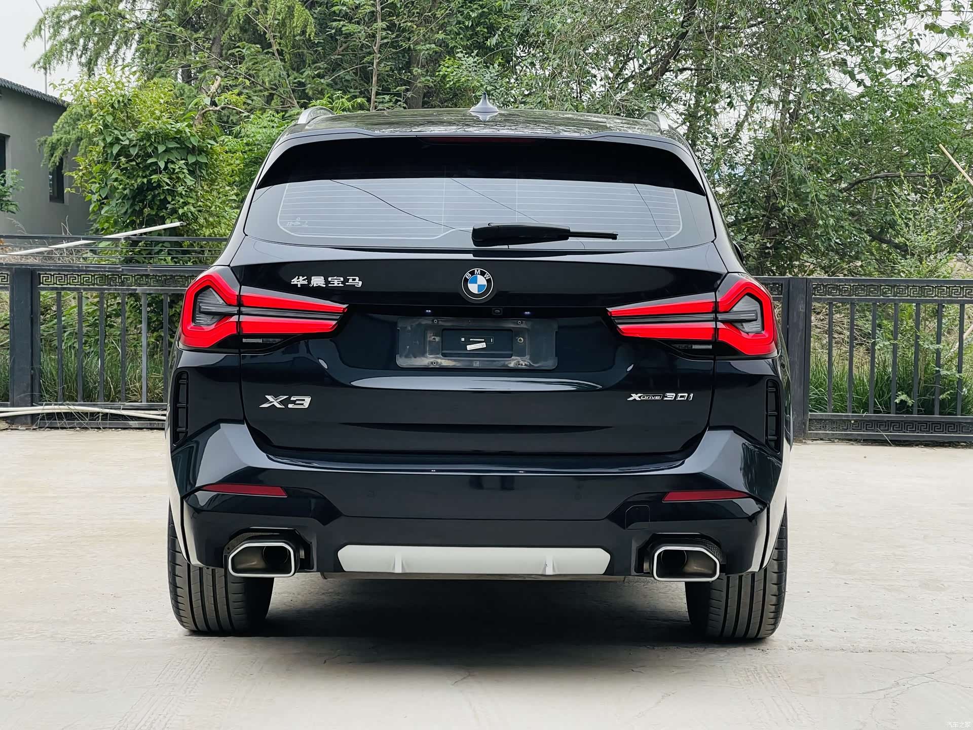 BMW X3, 2024 17