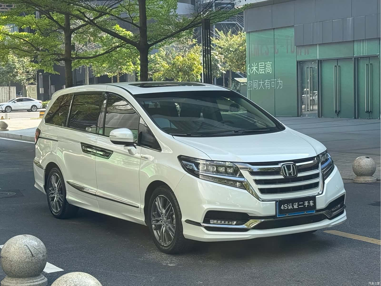 Honda Elysion, 2021 3