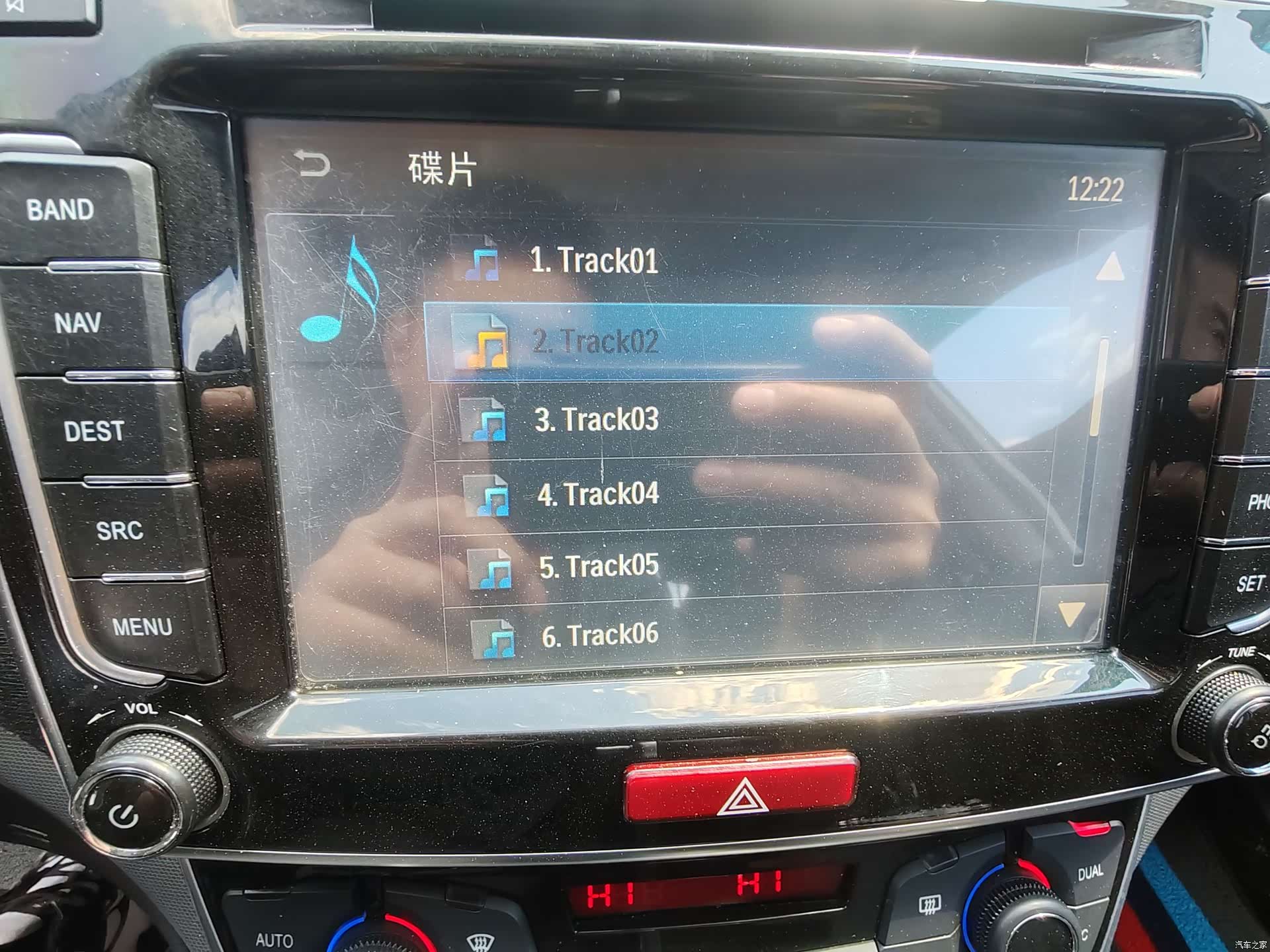 Haval H6, 2017 11