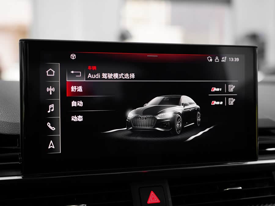 Audi RS 5 2022, фото 7