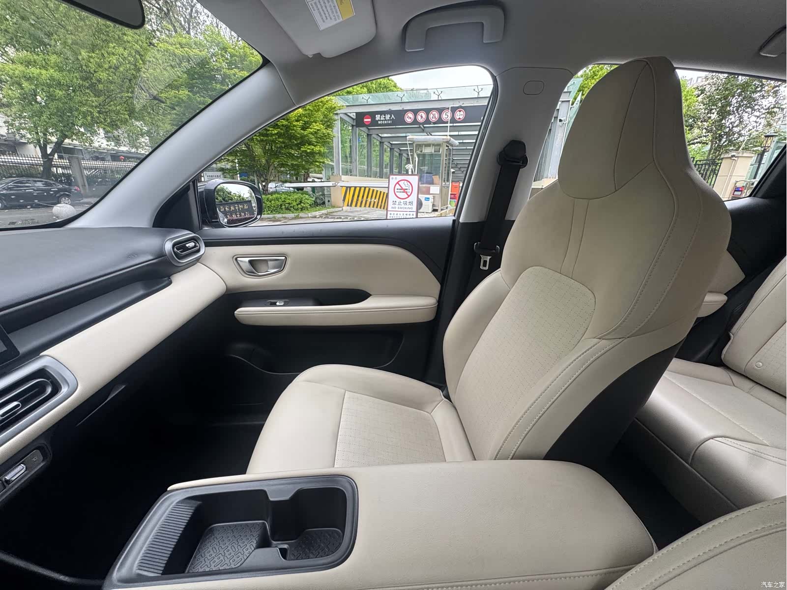 Wuling Bingo, 2025 20