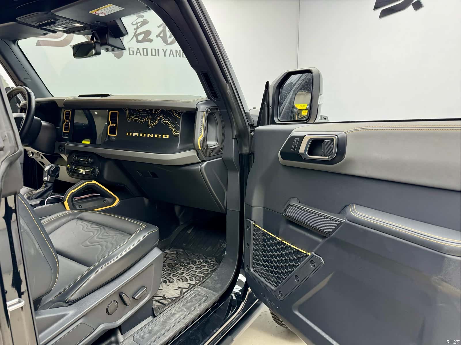 Ford Bronco, 2025 12