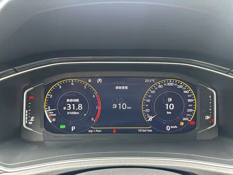 Volkswagen T-ROC exploring Songs