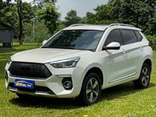 H6 Coupe 2019 1.5T ԶӢ VI