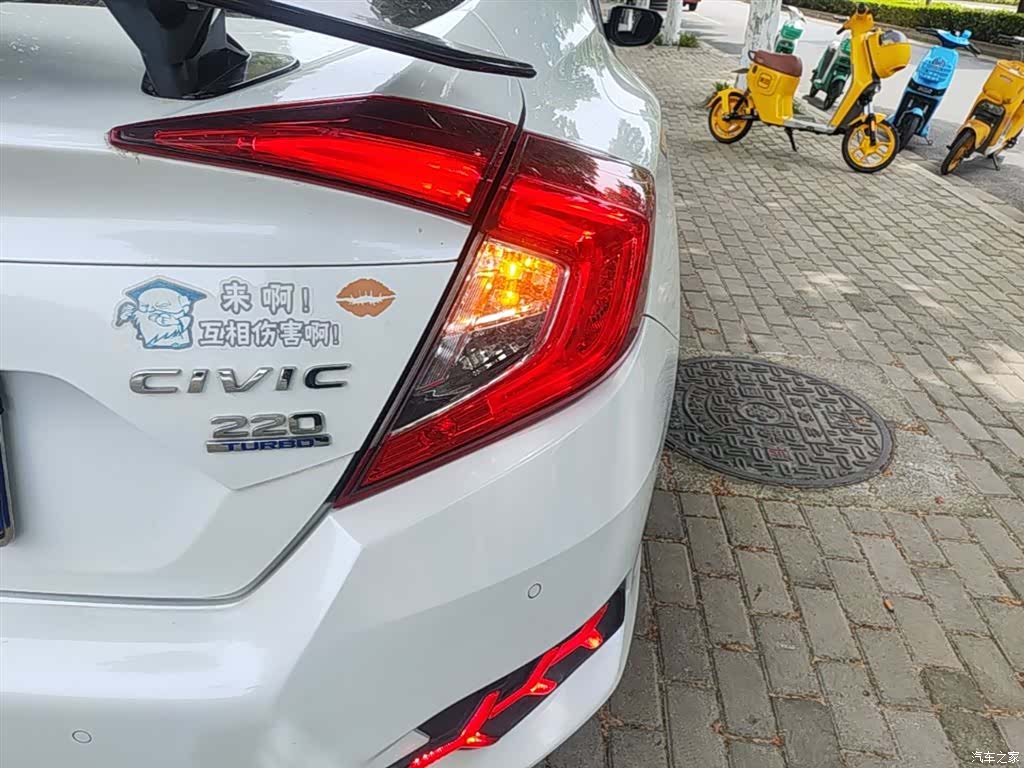 Honda Civic, 2020 8