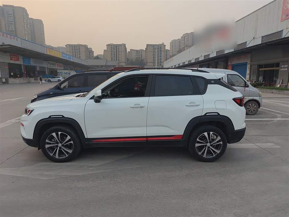 Changan CS35PLUS
